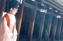 UNESCO Japanese Court Music, Miko Dance & Prayer at Meiji Jingu