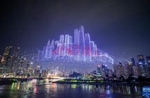 Chongqing Night Walking Tour and Two Rivers Night Cruise Eng Esp