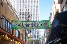 Half Day Tour in Sendai Retro Alleyways and Specialty Foods