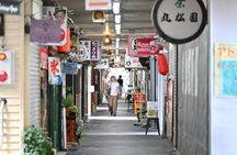 Half Day Tour in Sendai Retro Alleyways and Specialty Foods