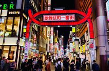Tokyo Shinjuku Night Tour: Kabukicho & Golden Gai