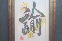 Tokyo Local food & Cycling Tour