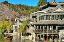 Simatai Great Wall and Gubei Water Town Day Tour from Beijing