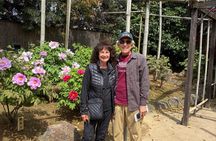 Art and Gardens of Sakaiminato by Private Car