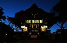Kyoto Dark History: Geisha, Ghost, Taboo,Forbidden Tales (Max.12)