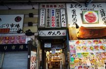 Tsukiji Fish Market Morning Tour Most Fresh Tuna Fish