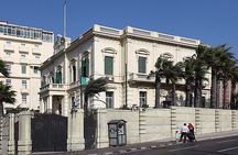 One Day City Center Tour from Alexandria Hotels