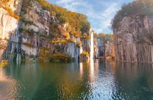 Nari Park Festival, Pocheon Art Valley & Herb Island Day tour