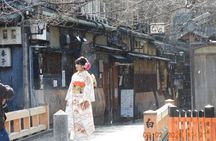 Private Kimono Dress & Gion (Geisha District) Walking Tour