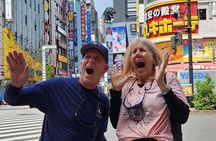 Tokyo Sightseeing City Tour by Private Car with English Driver