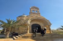 Day Tour Bethany Baptism Jordan River Site & Dead Sea from Amman