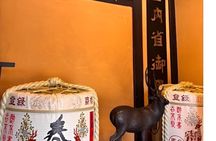 Nara Afternoon Sake Brewery Tour with an Expert Guide & Tastings