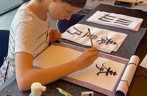 Japanese Calligraphy with Kanji Name Gift & Great View