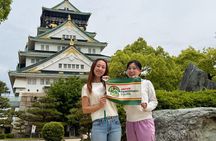 Osaka : Castle & City Highlights Walking Tour