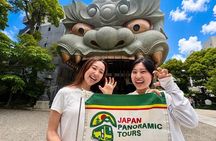 Osaka : Castle & City Highlights Walking Tour