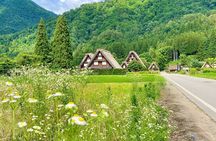 Shirakawago & Takayama Bus Tour from Nagoya w/Optional Lunch