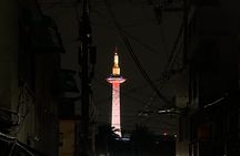 Discover Kyoto at Night by Bike