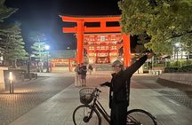 Discover Kyoto at Night by Bike