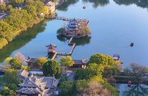 Hangzhou: Southern Great Wall Day Trip by Bullet Train