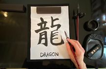 Kyoto Authentic Japanese Calligraphy in a Traditional Studio