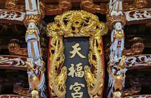 Singapore City Highlight Tour - Hawker and Heritage