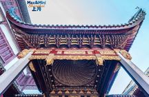 Crowd-Free Private Walk Tour: Yuyuan Garden Aesthetics Decoded