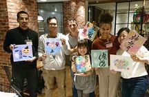 Write Your Name in Kanji Tokyo Calligraphy with Seasonal Colors