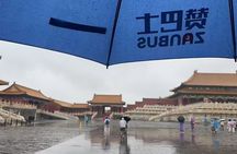 Forbidden City In Depth Small Group Guided Tour with Tickets