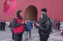 Forbidden City Ticket and 6 Language Audio Guide