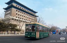 Ride and Craft Old Beijing Adventure