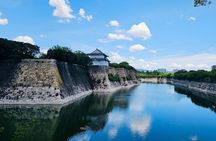 Private Osaka Castle Walking Tour and Castle Tower Admission