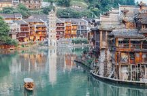 Zhangjiajie: Furong & Fenghuang Ancient Towns Day Tour