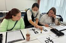 Japanese Calligraphy Experience in Asakusa - Create Your Artwork