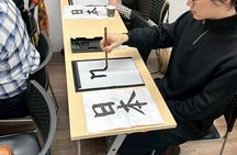 Japanese Calligraphy Experience in Asakusa - Create Your Artwork