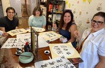 Beijing Culture: Calligraphy Class, Hutong Rickshaw, Panda House