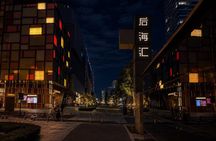 Shenzhen Guided Bike Tour: Cycling at Night From City to Sea