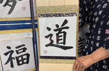 Calligraphy and Japanese Sweets with Matcha in Osaka