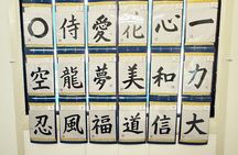 Calligraphy and Japanese Sweets with Matcha in Osaka