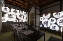 Calligraphy & Immersive Digital Art Experience