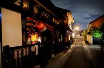 Nara Ghost Walk
