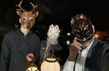 Nara Ghost Walk