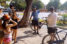 Electric Bike City Tour Discover Landmarks and Culture