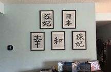 Japanese Calligraphy Experience in Asakusa - Create Your Artwork