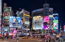 Taipei City Highlights Walking Tour
