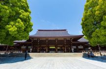 UNESCO Japanese Court Music, Miko Dance & Prayer at Meiji Jingu