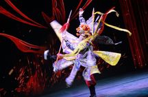 Beijing Peking Opera Show Ticket with Guide and Transfers