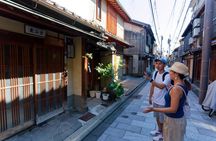 Kyoto 3 Hour Private Walking Tour with Temple Admission