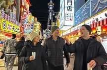 Osaka: Mysterious Back Alleys & BBQ Dinner