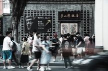 Xiguan & Shamian Heritage Walk: Hidden Gems with Optional Cruise