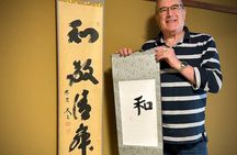 Hands-on Zen Calligraphy & 150-Year-Old Kyoto Machiya Tour